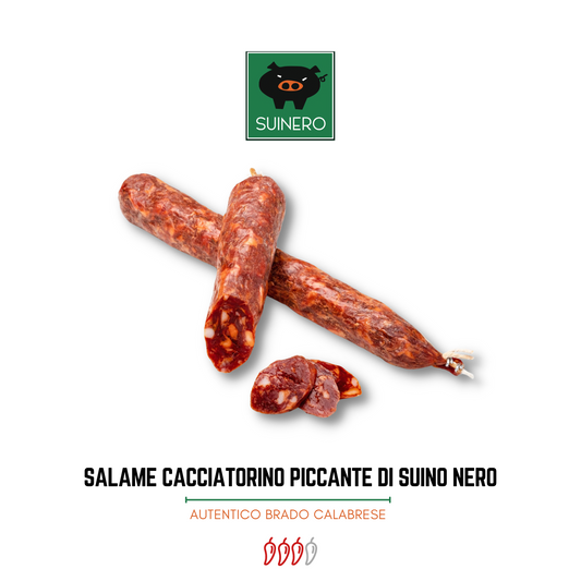 Salame Cacciatorino piccante di Suino Nero